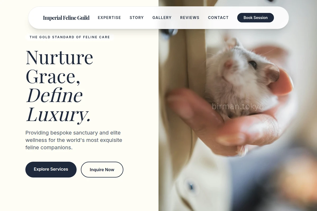 Pet Animal Care