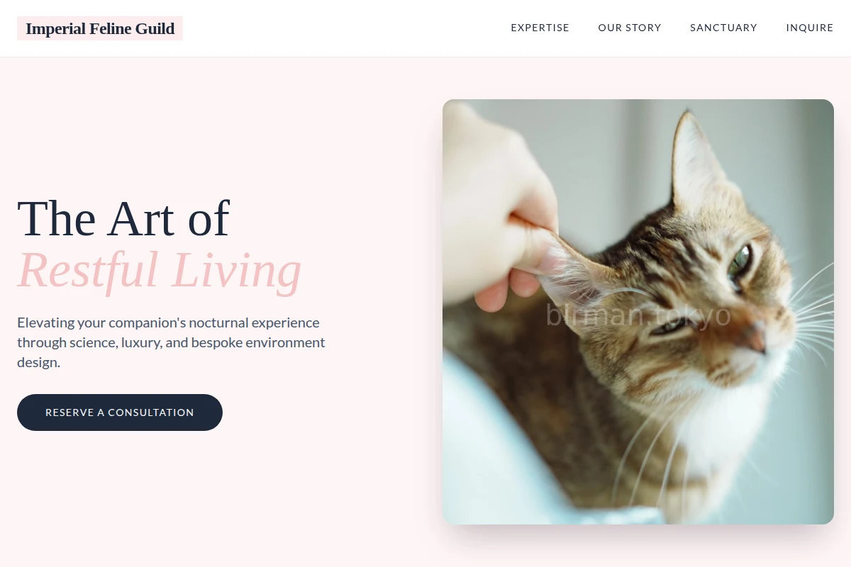 Sleep Animal Care
