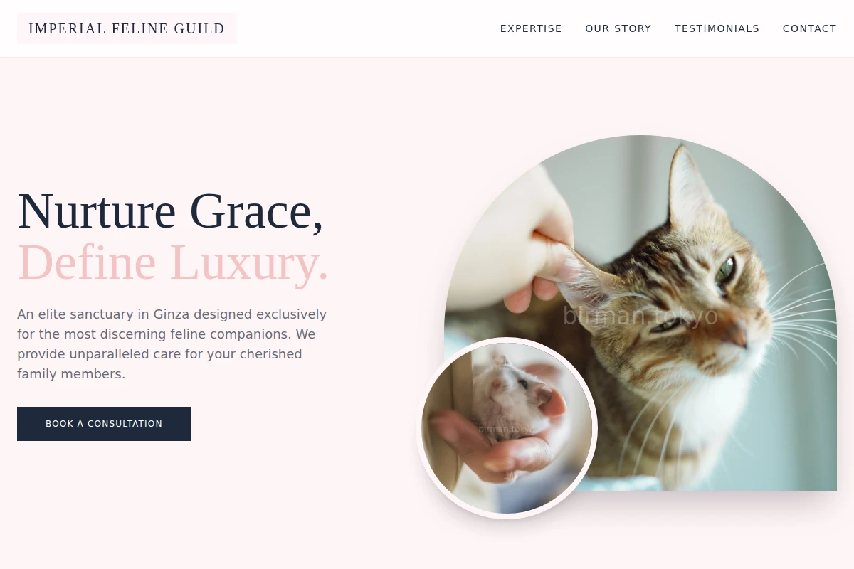 Ginza Animal Care