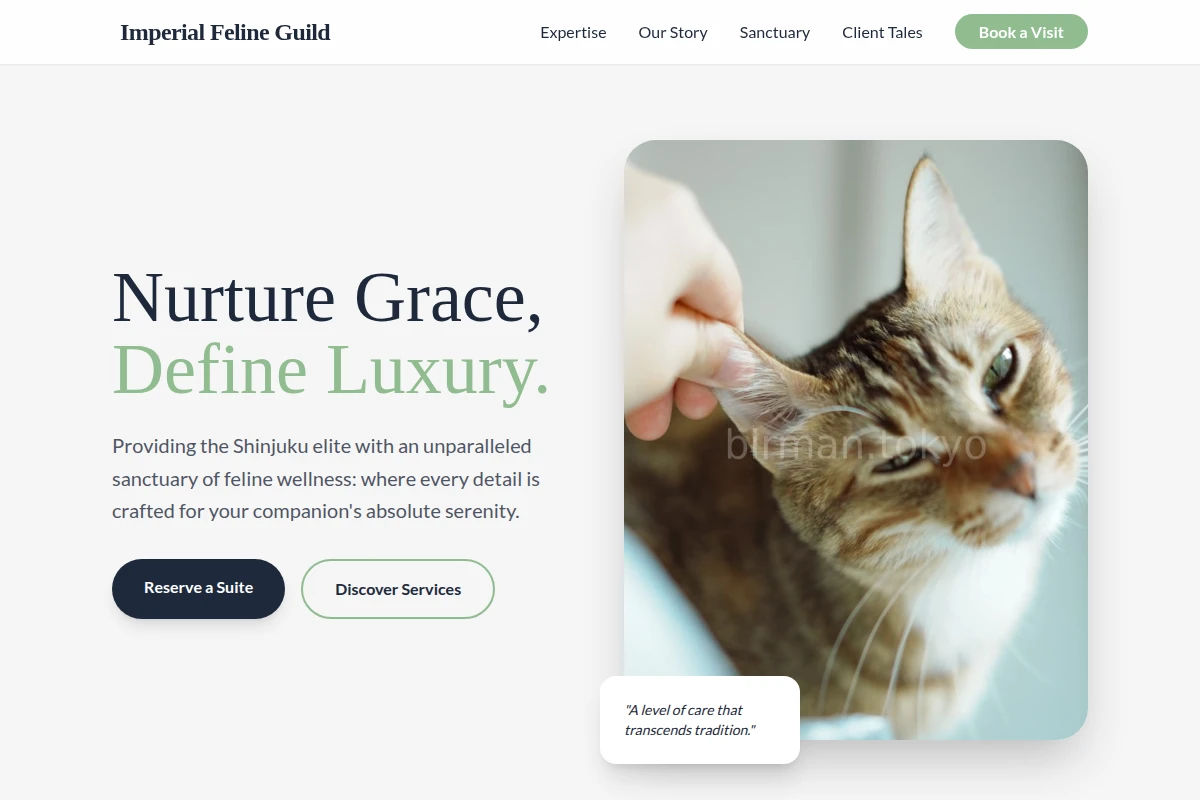 Shinjuku Animal Care
