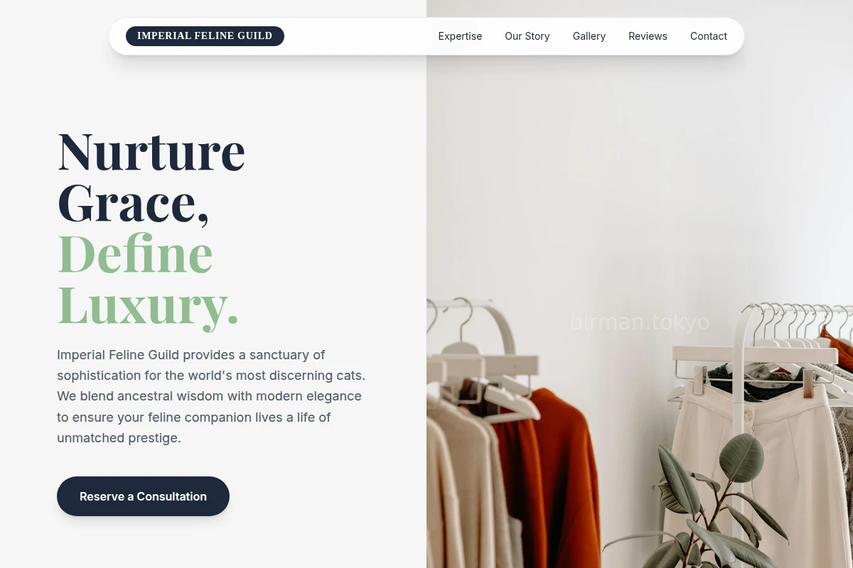 Whiskers Boutique