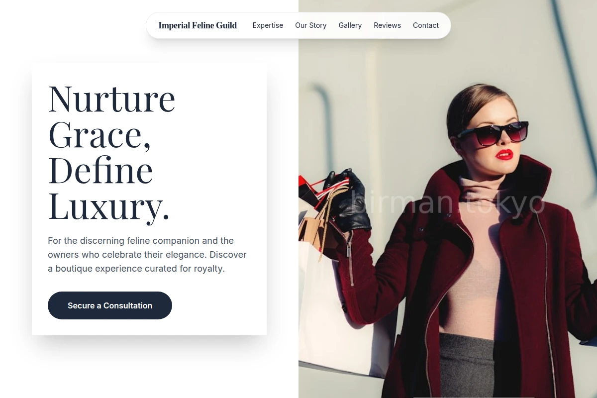 Kibble Boutique