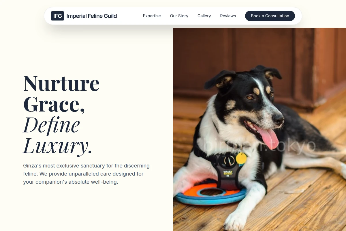Ginza Pet Services